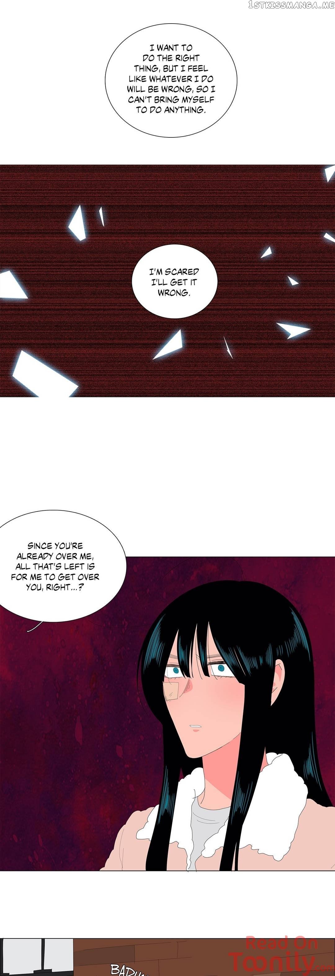 The Lady and Her Butler chapter 115 - page 7