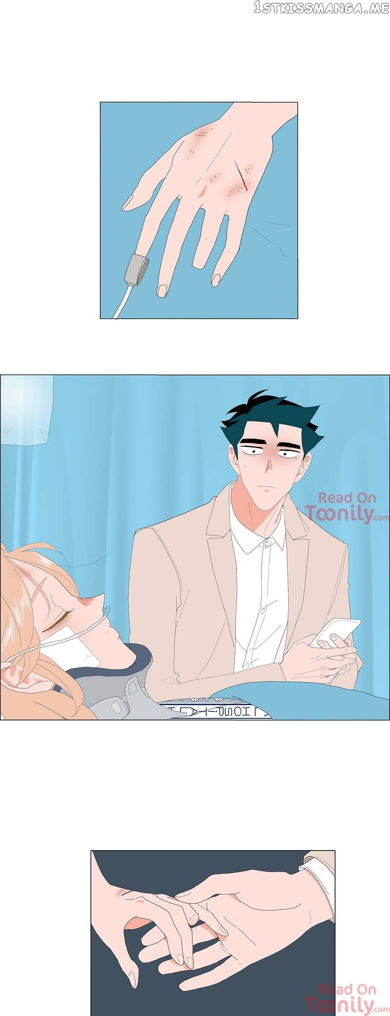 The Lady and Her Butler chapter 131 - page 1