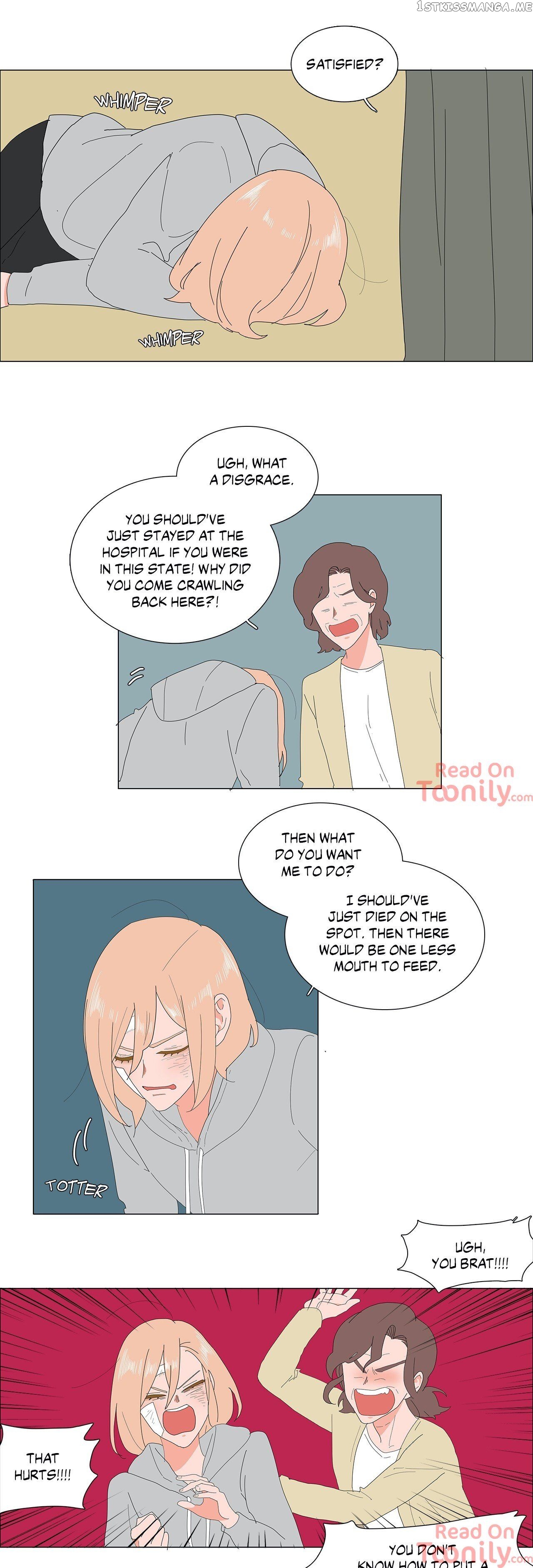 The Lady and Her Butler chapter 131 - page 11