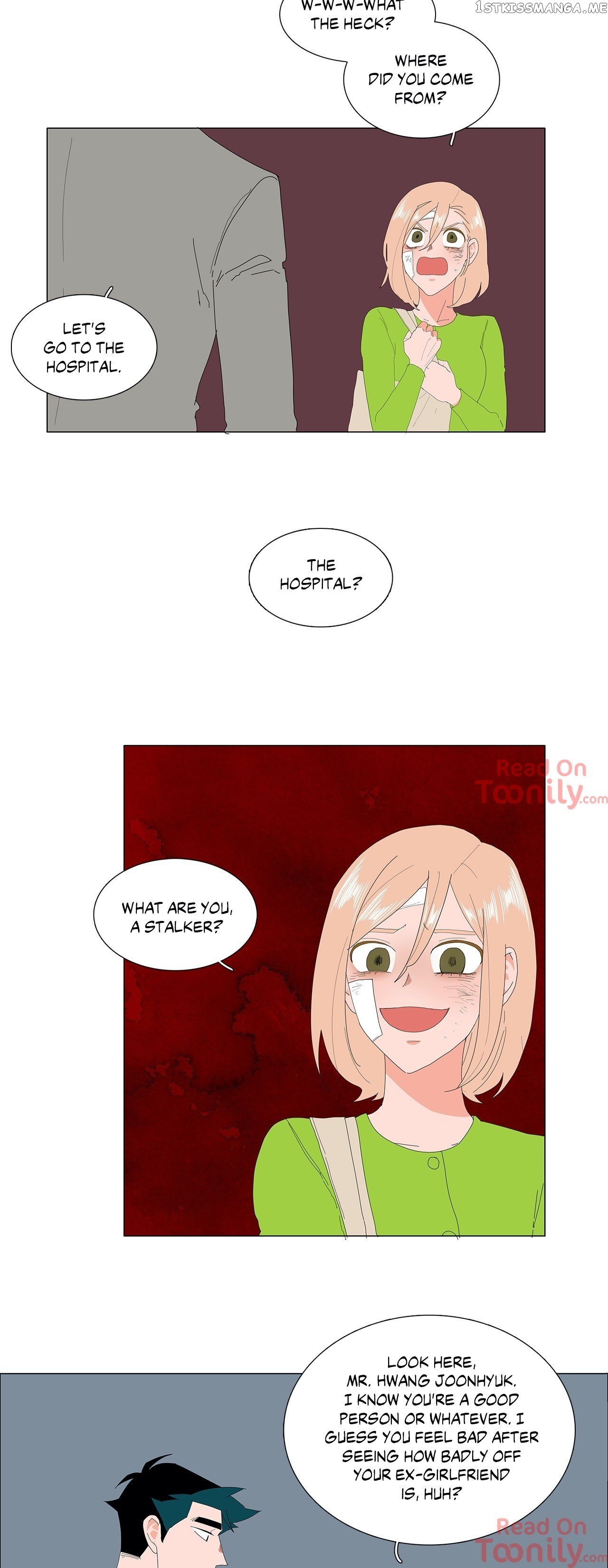 The Lady and Her Butler chapter 131 - page 17
