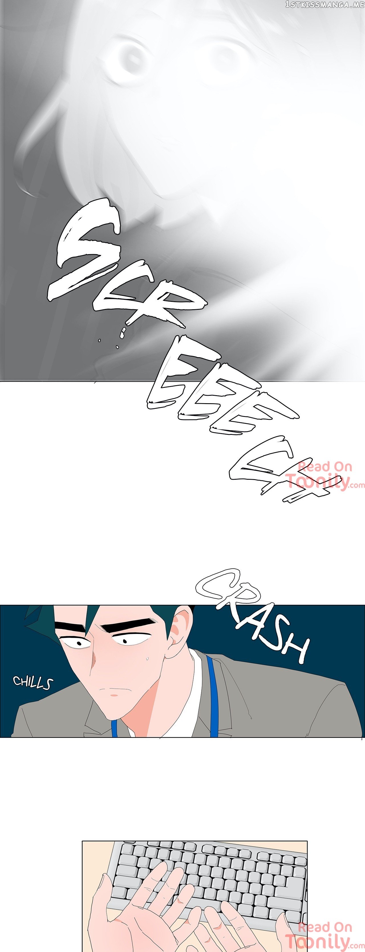 The Lady and Her Butler chapter 131 - page 5