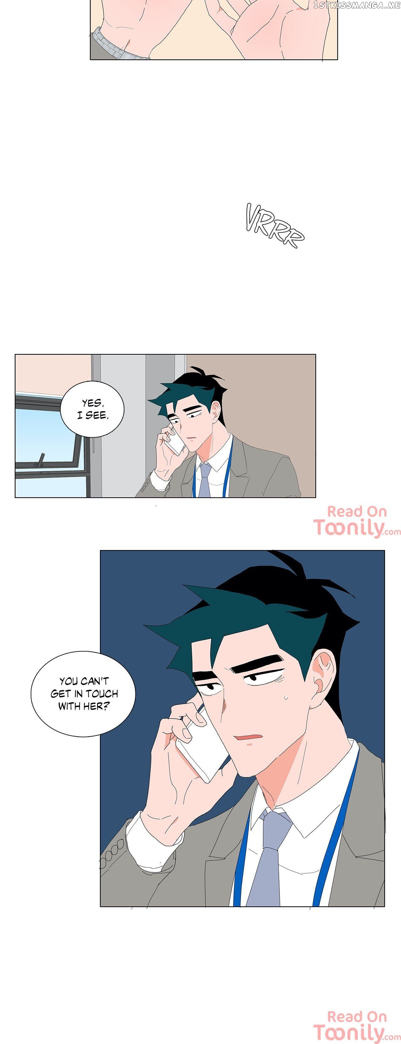 The Lady and Her Butler chapter 131 - page 6