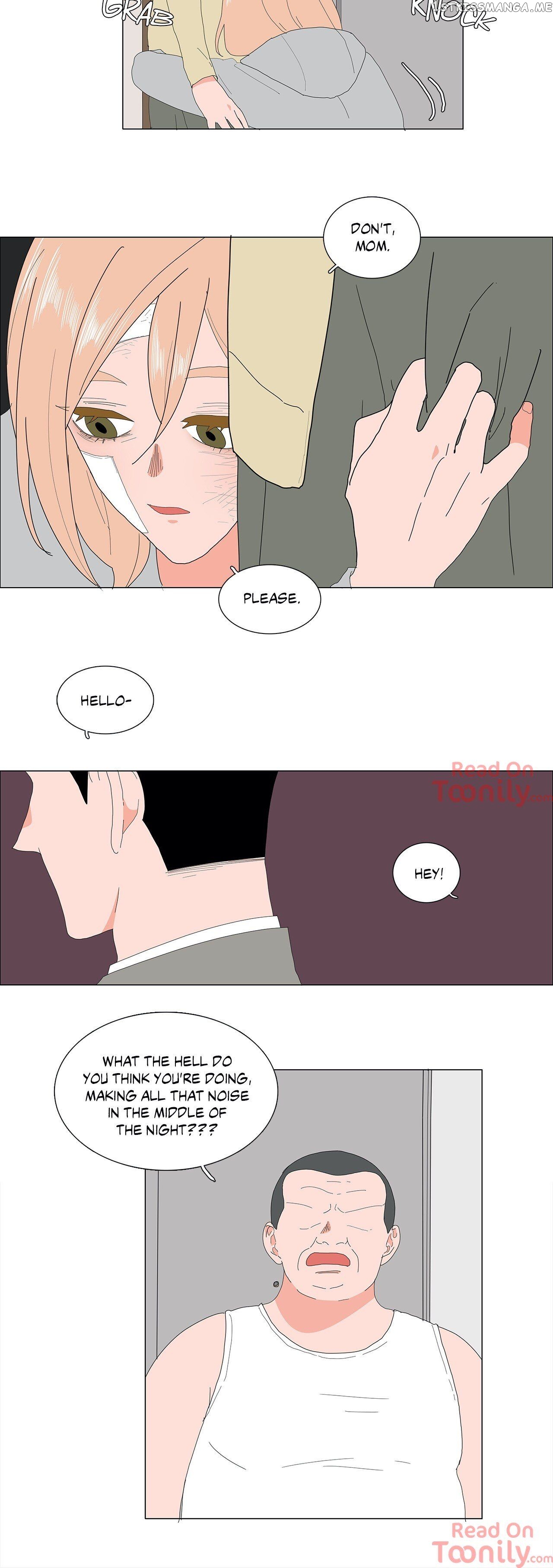 The Lady and Her Butler chapter 131 - page 9