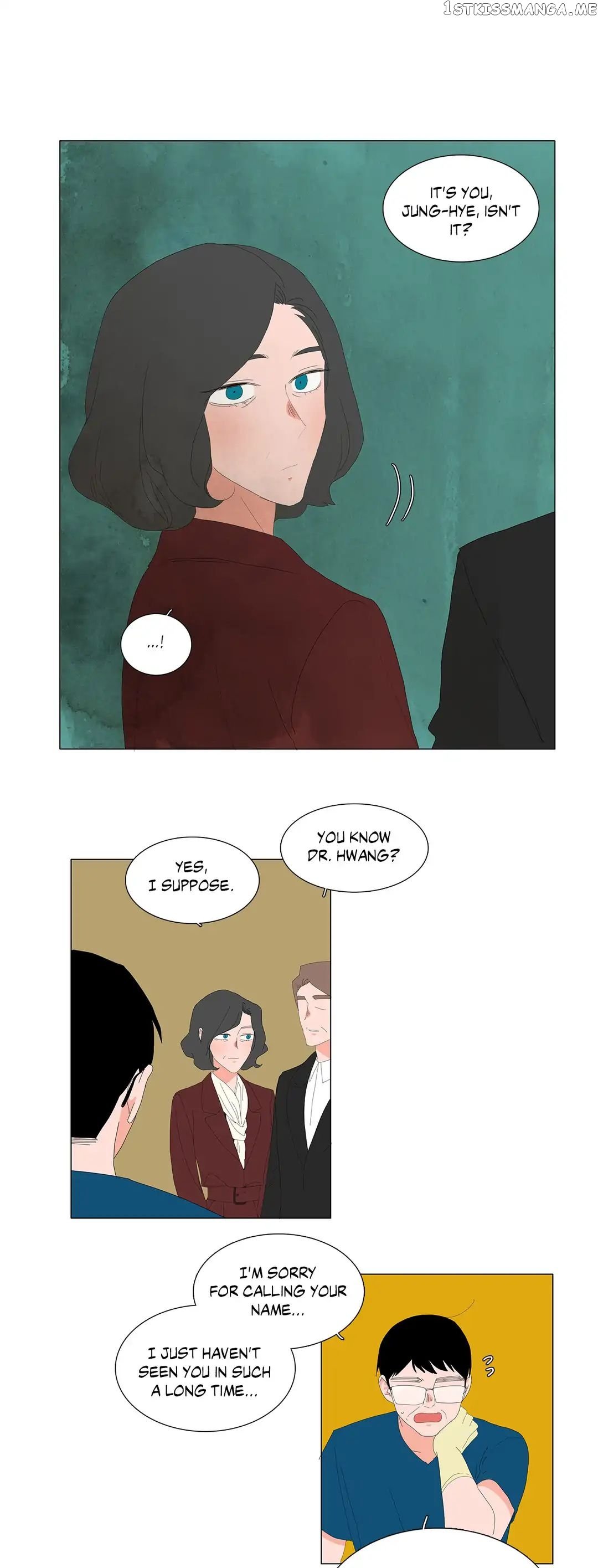 The Lady and Her Butler chapter 93 - page 1