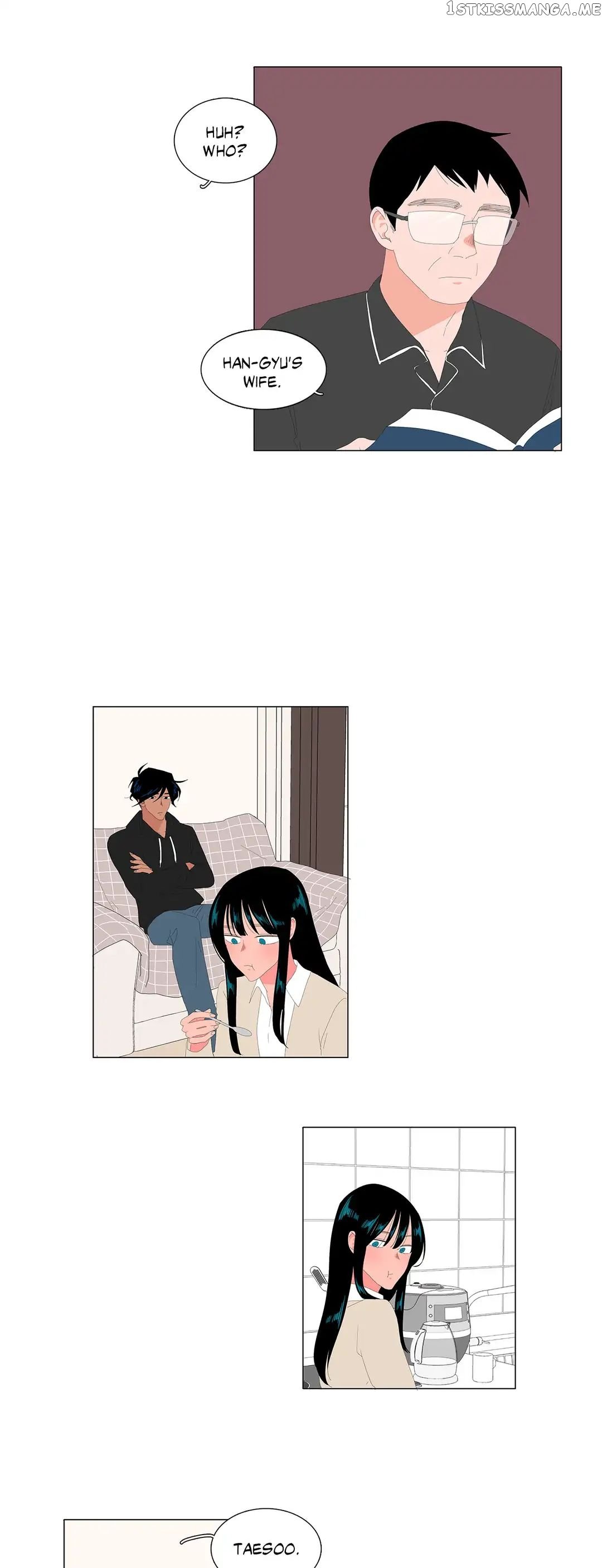 The Lady and Her Butler chapter 93 - page 10
