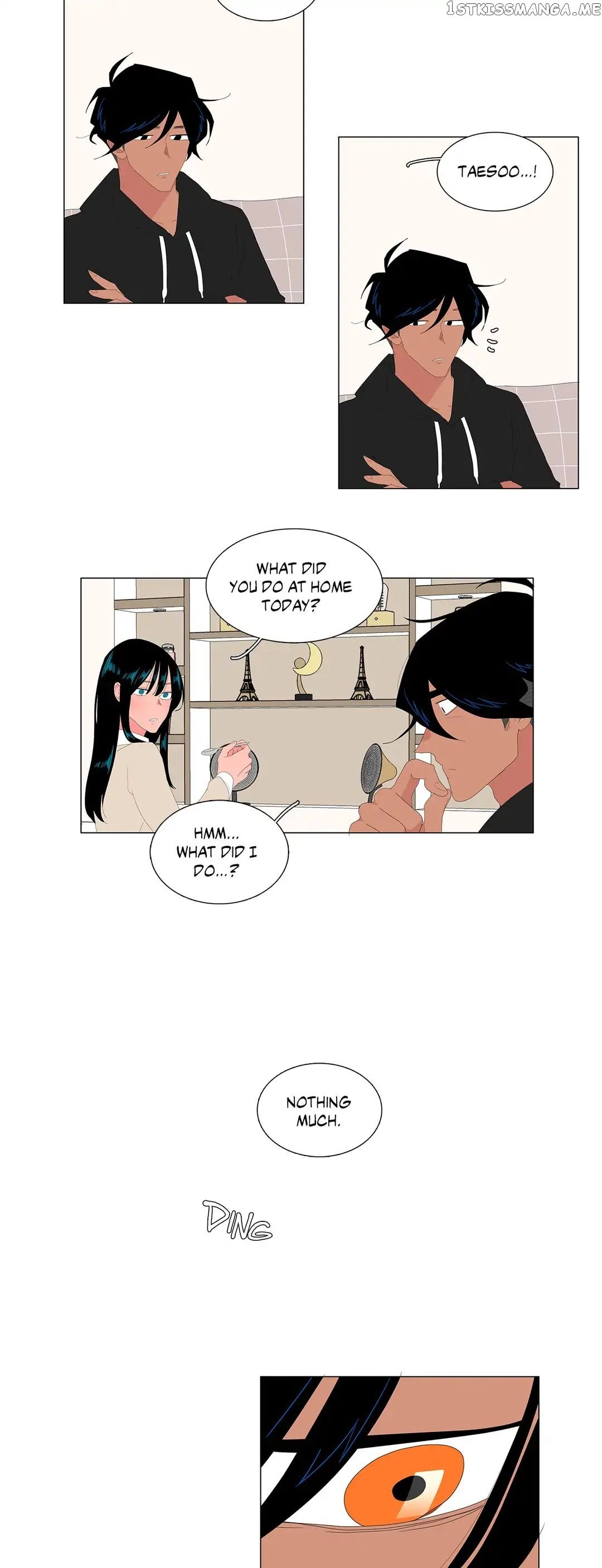 The Lady and Her Butler chapter 93 - page 11
