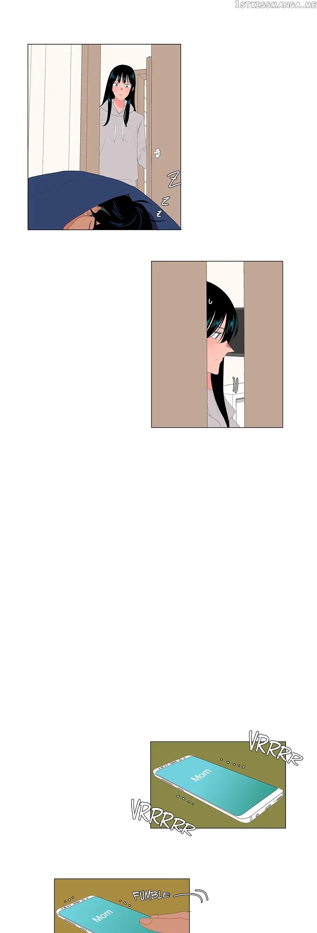 The Lady and Her Butler chapter 93 - page 13