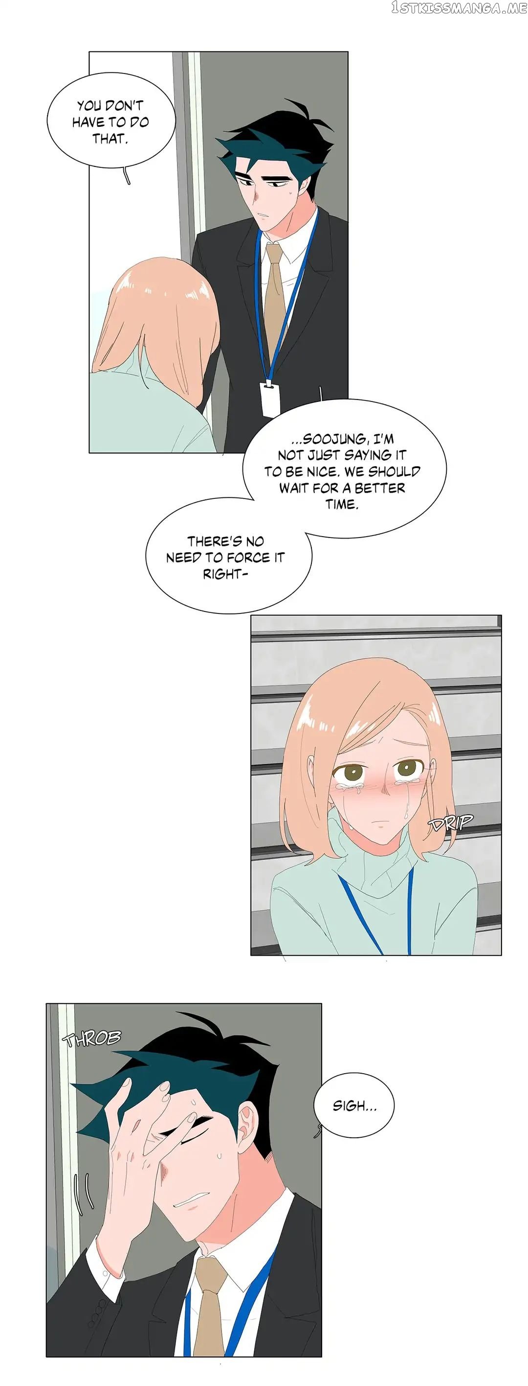 The Lady and Her Butler chapter 93 - page 3