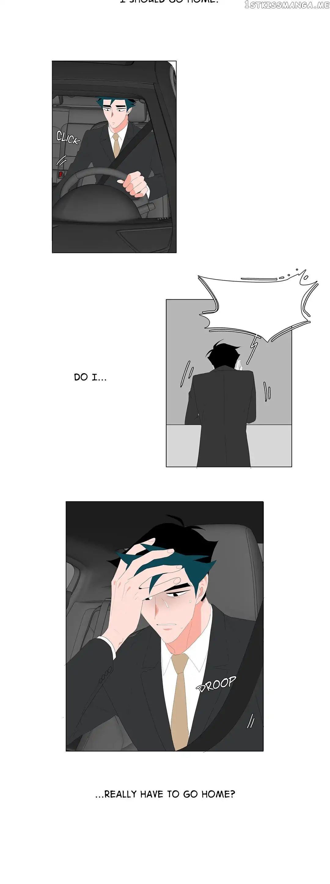 The Lady and Her Butler chapter 93 - page 8