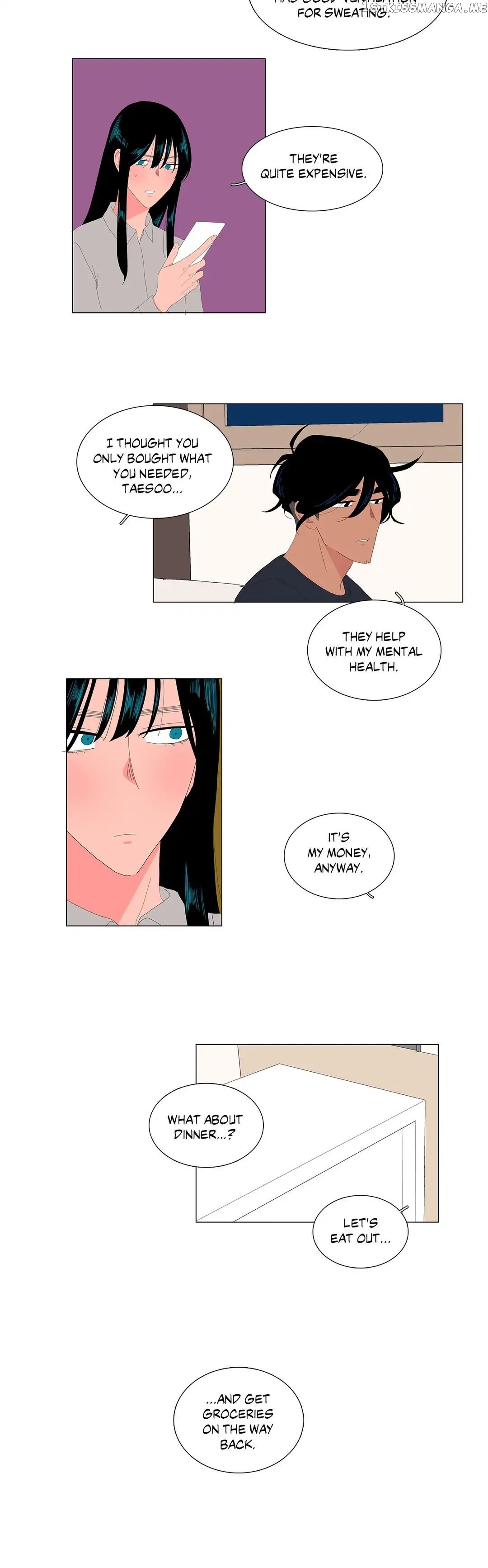 The Lady and Her Butler chapter 94 - page 9