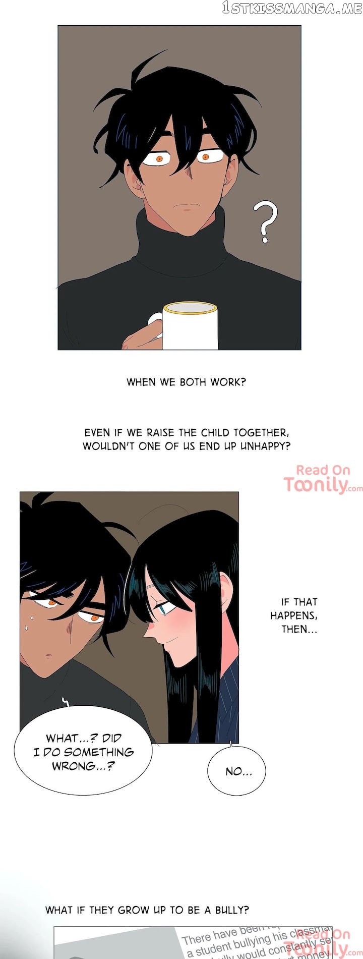 The Lady and Her Butler chapter 142 - page 13