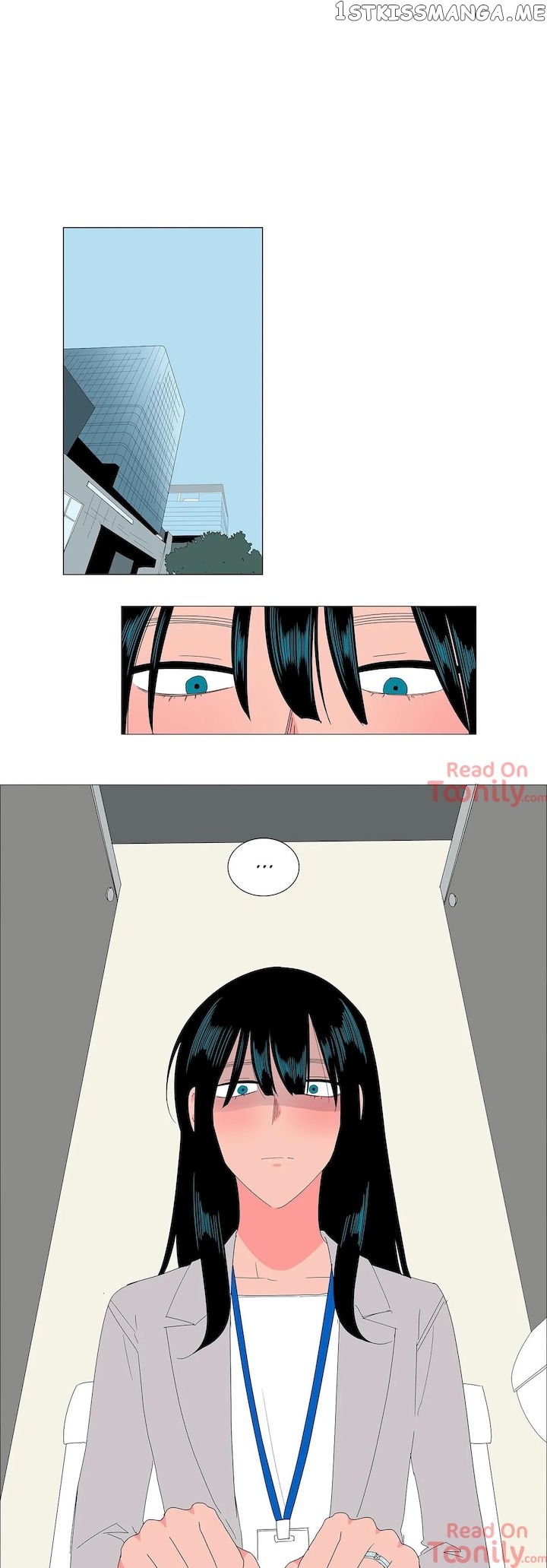 The Lady and Her Butler chapter 142 - page 16