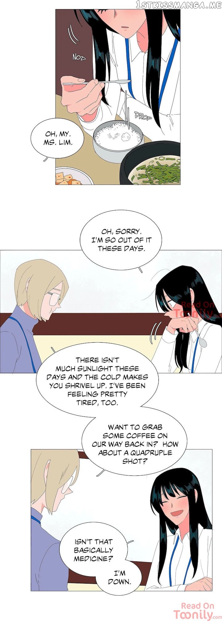 The Lady and Her Butler chapter 142 - page 3