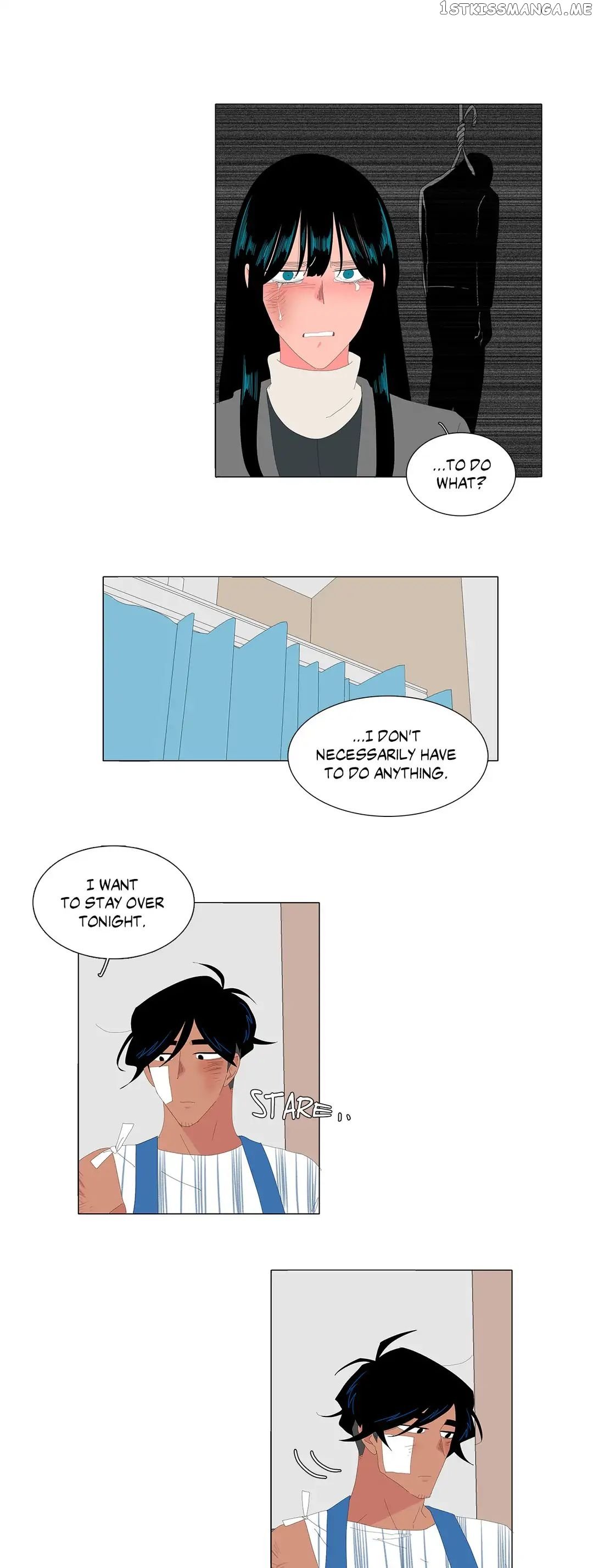 The Lady and Her Butler chapter 95 - page 13