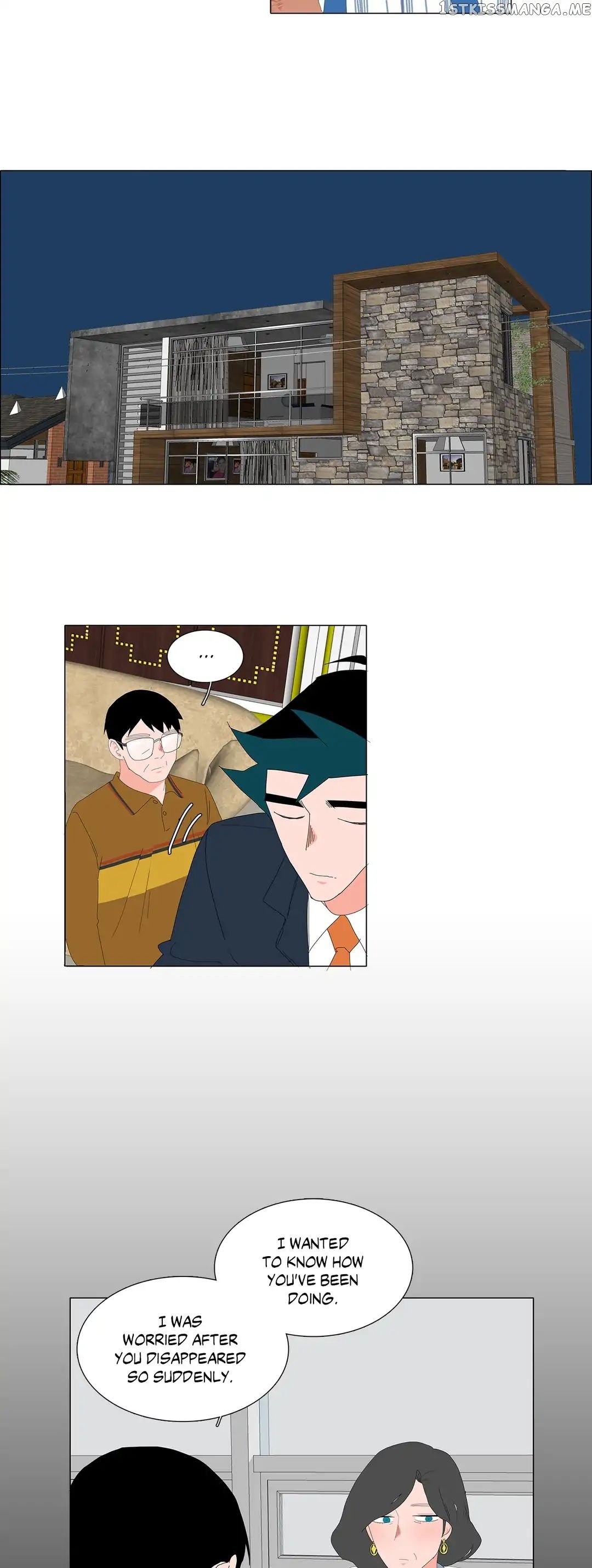 The Lady and Her Butler chapter 95 - page 14