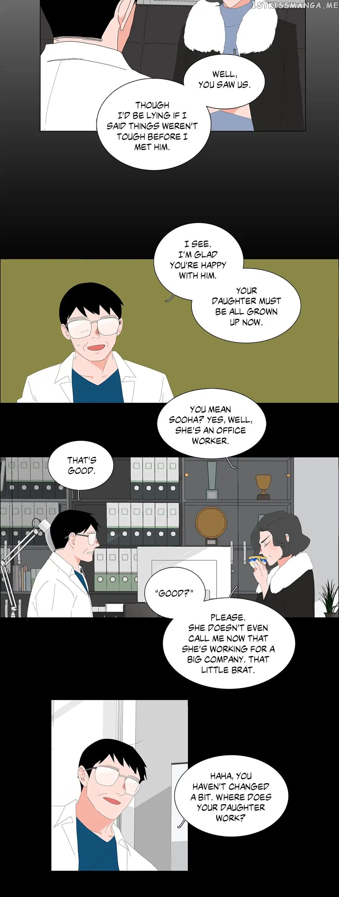 The Lady and Her Butler chapter 95 - page 15