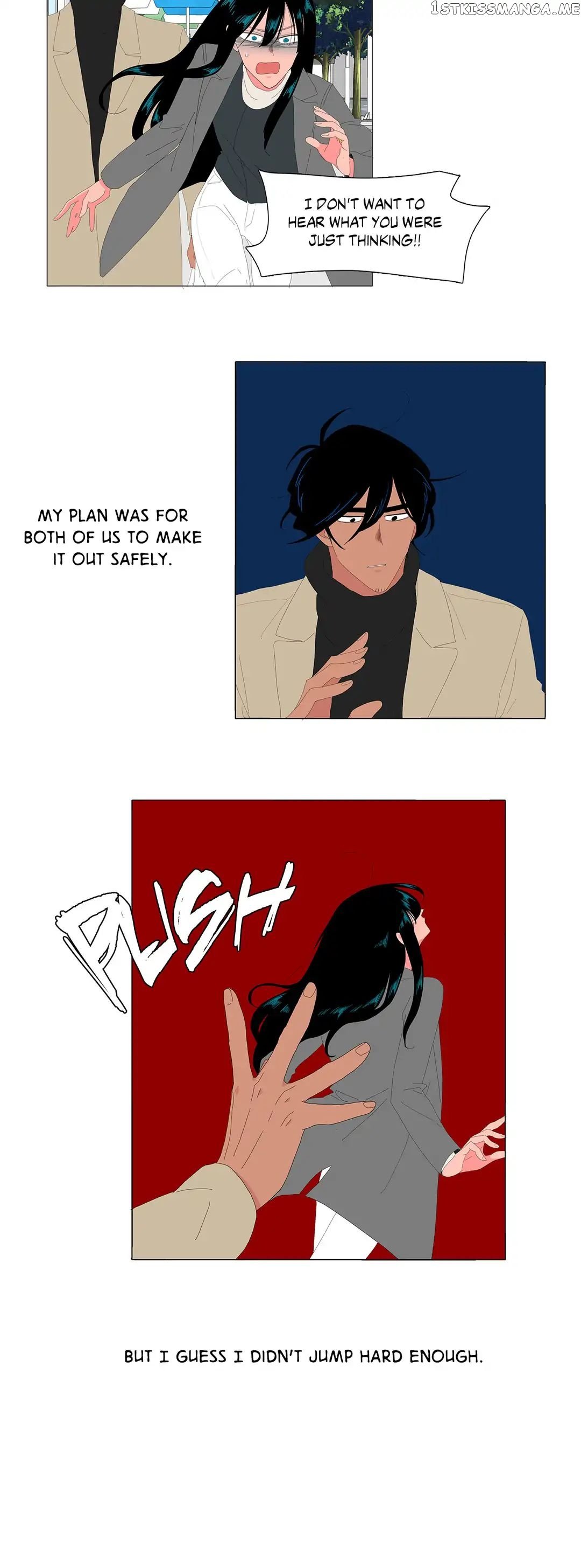 The Lady and Her Butler chapter 95 - page 2