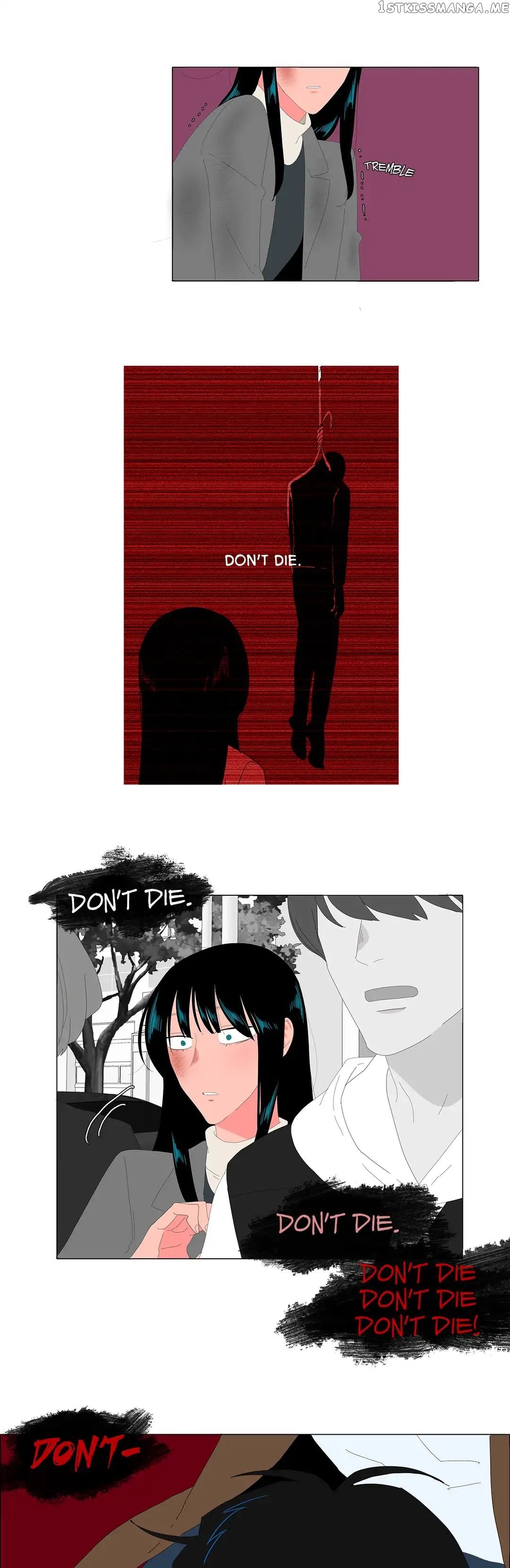 The Lady and Her Butler chapter 95 - page 4