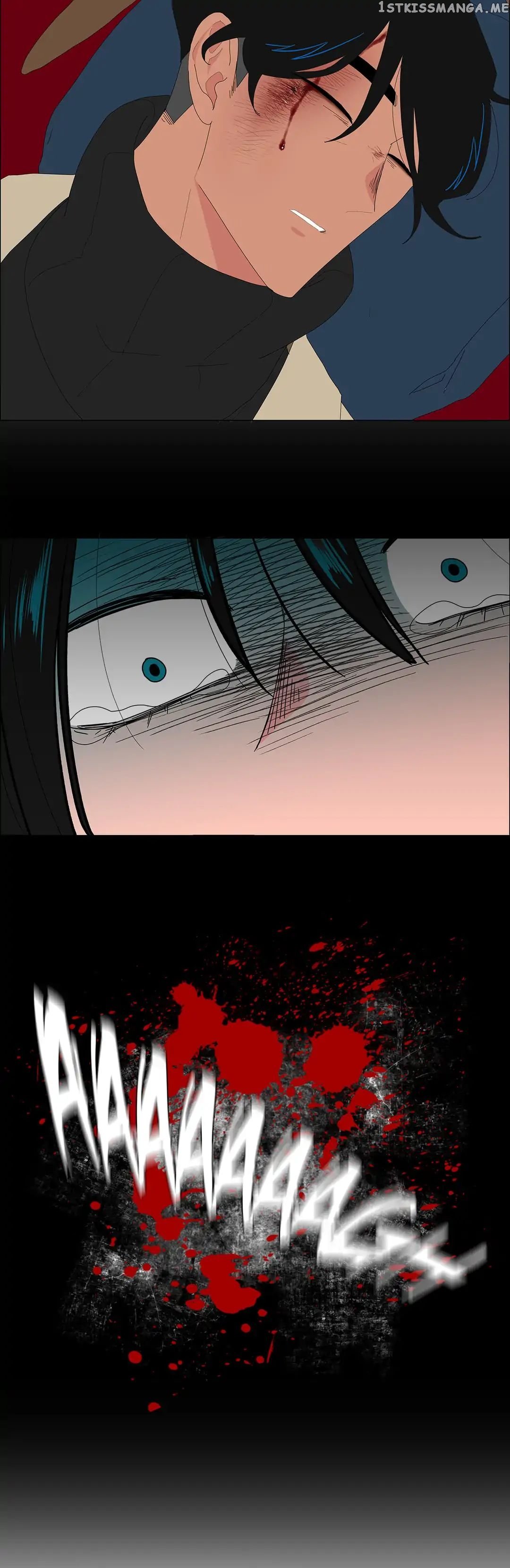 The Lady and Her Butler chapter 95 - page 5