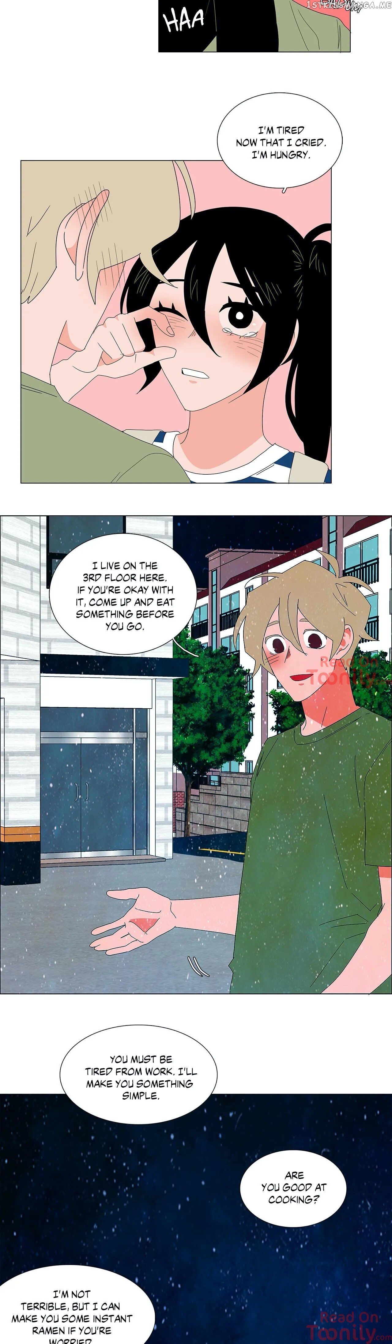 The Lady and Her Butler chapter 141 - page 17