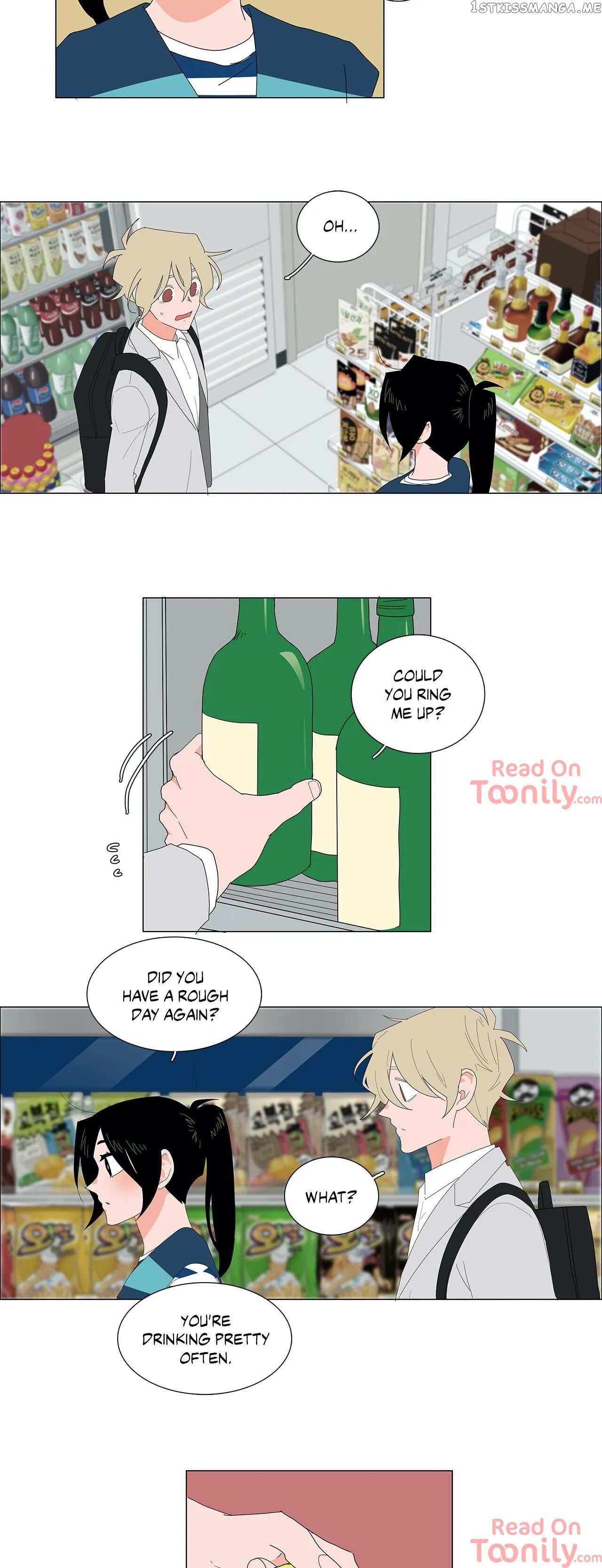 The Lady and Her Butler chapter 141 - page 5