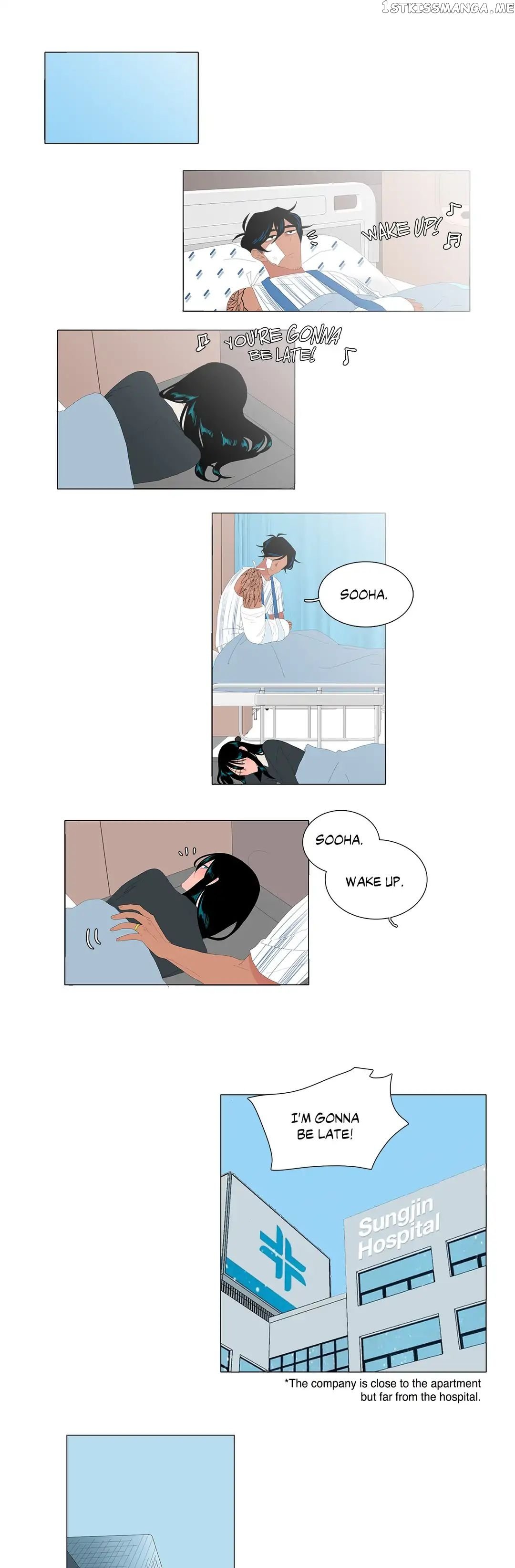 The Lady and Her Butler chapter 96 - page 1