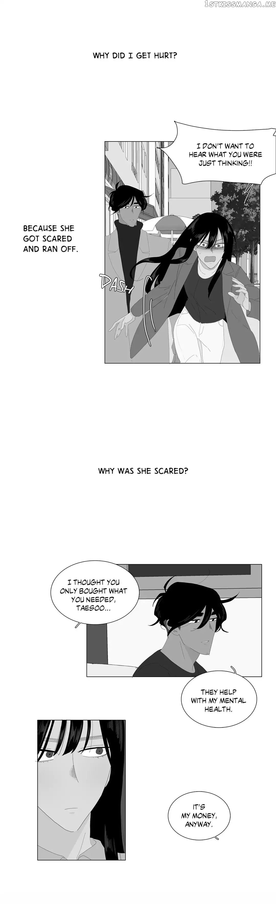 The Lady and Her Butler chapter 96 - page 16