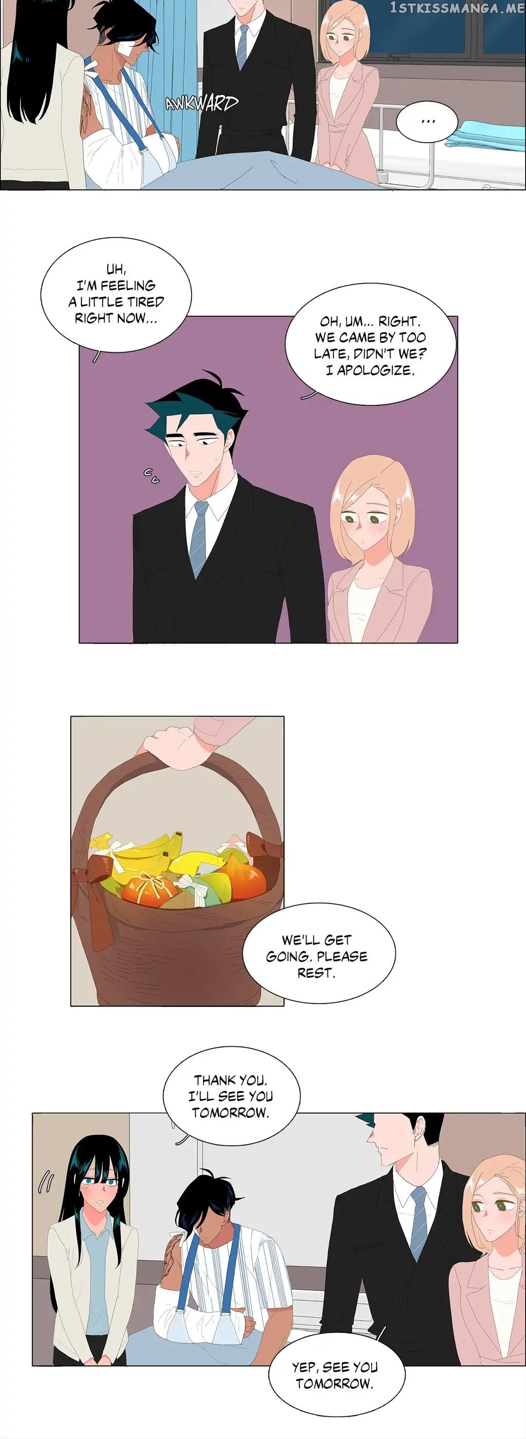 The Lady and Her Butler chapter 96 - page 9