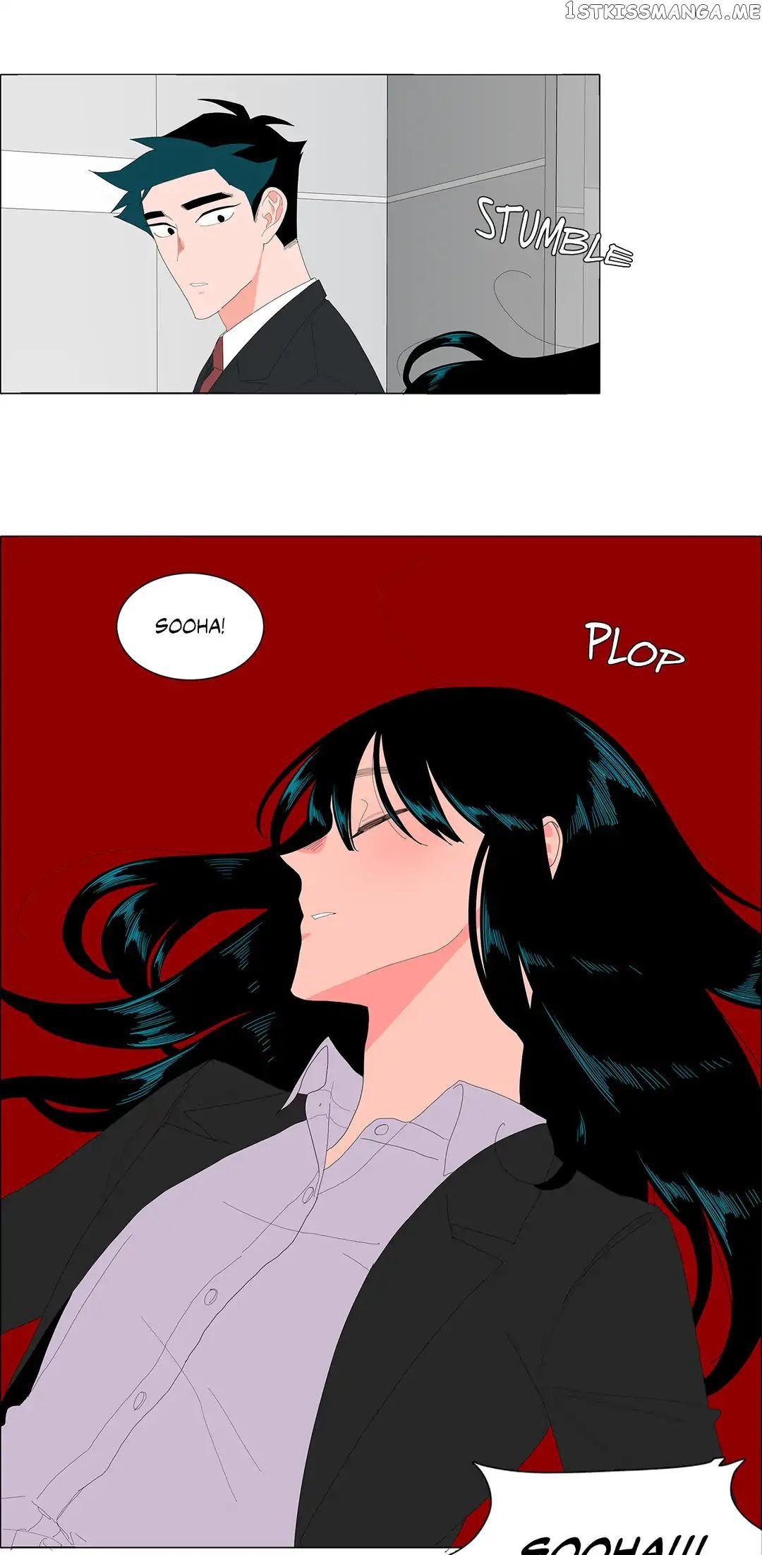 The Lady and Her Butler chapter 97 - page 18
