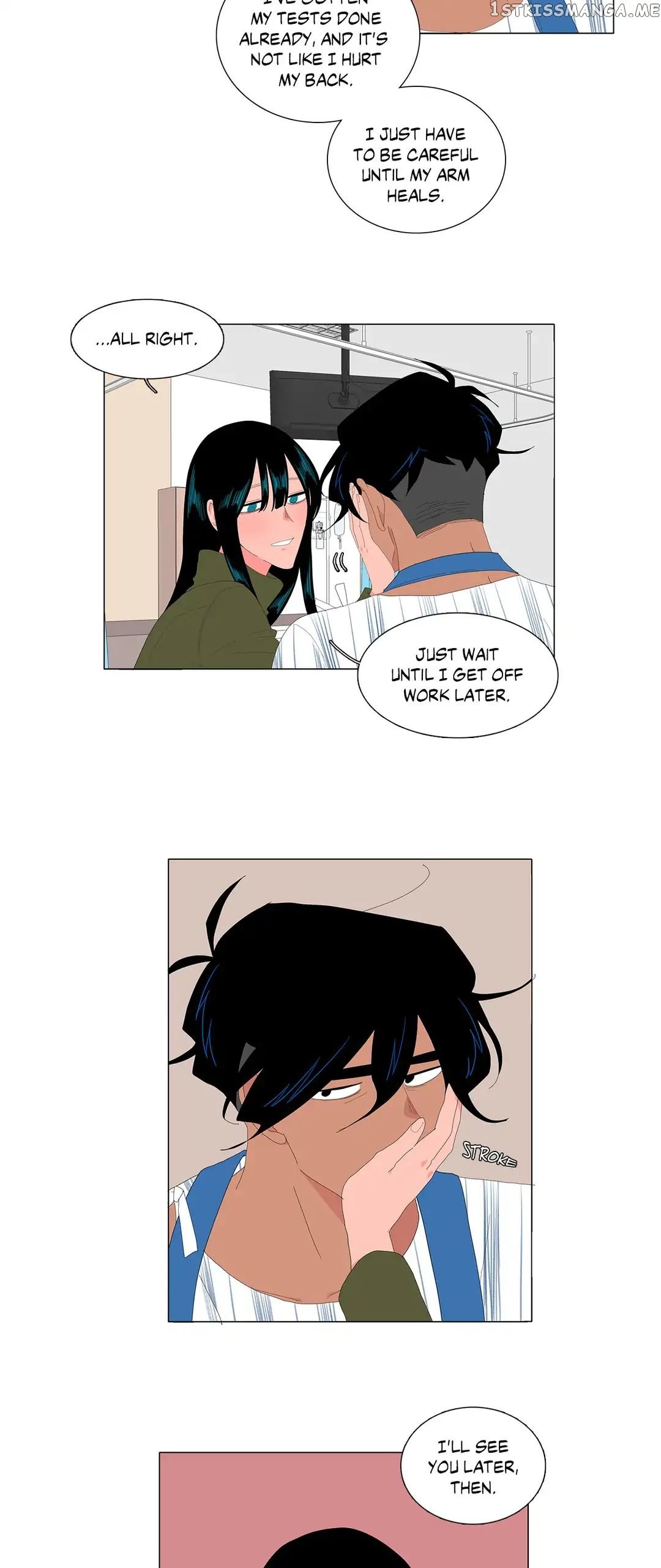 The Lady and Her Butler chapter 97 - page 2