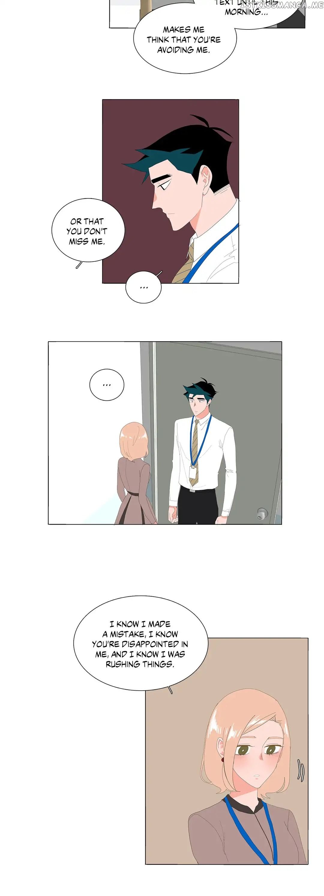 The Lady and Her Butler chapter 97 - page 7