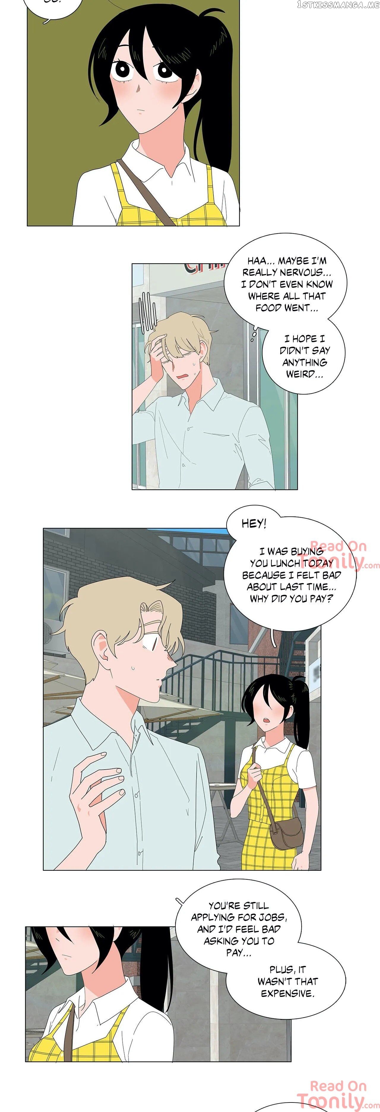 The Lady and Her Butler chapter 139 - page 11