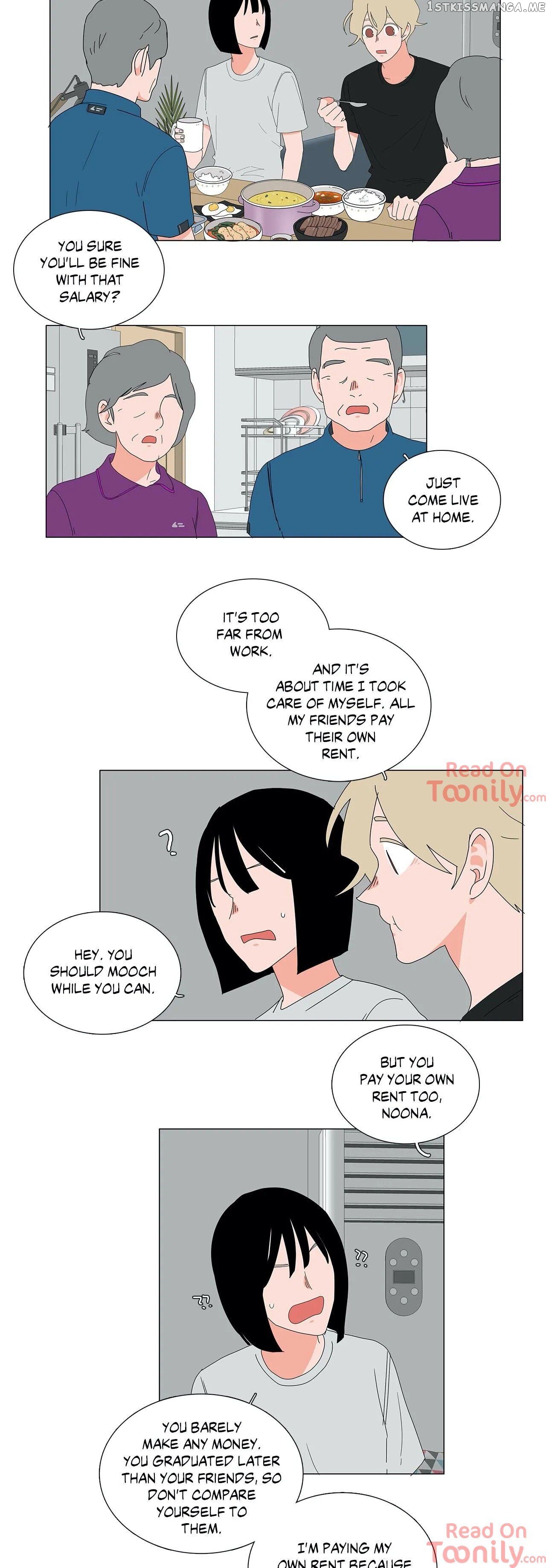 The Lady and Her Butler chapter 139 - page 14