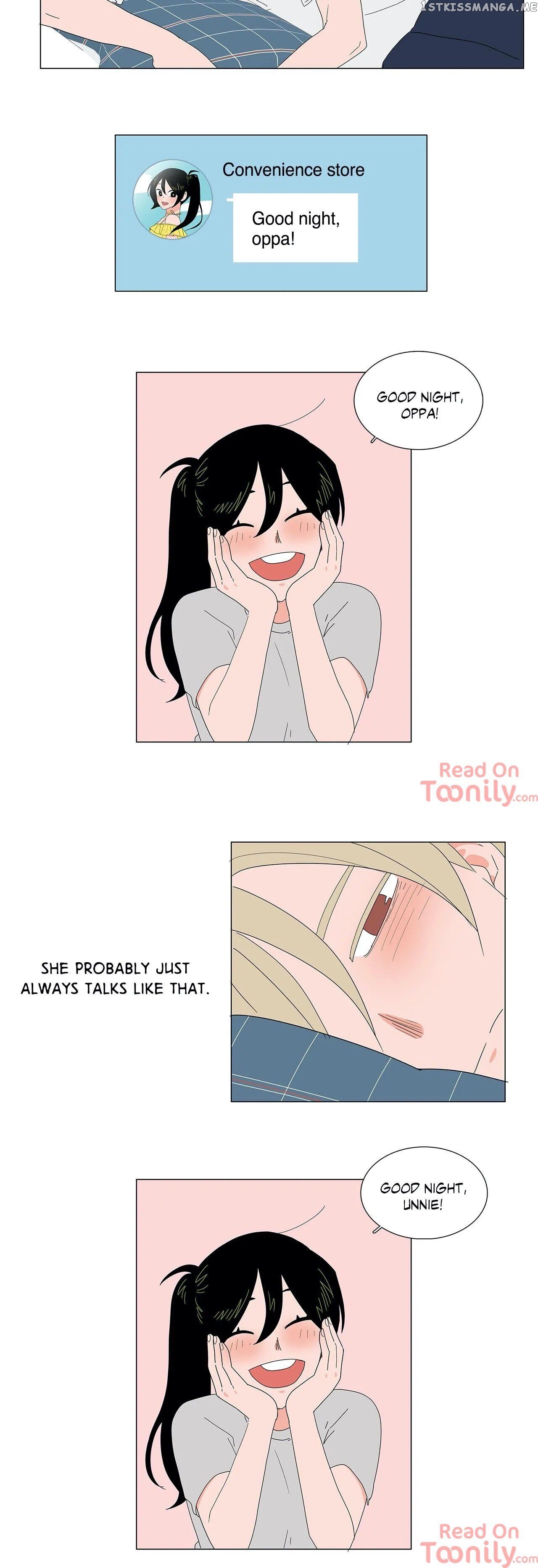 The Lady and Her Butler chapter 139 - page 5