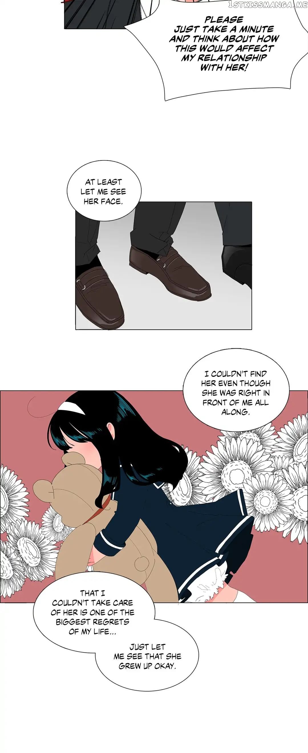 The Lady and Her Butler chapter 98 - page 12