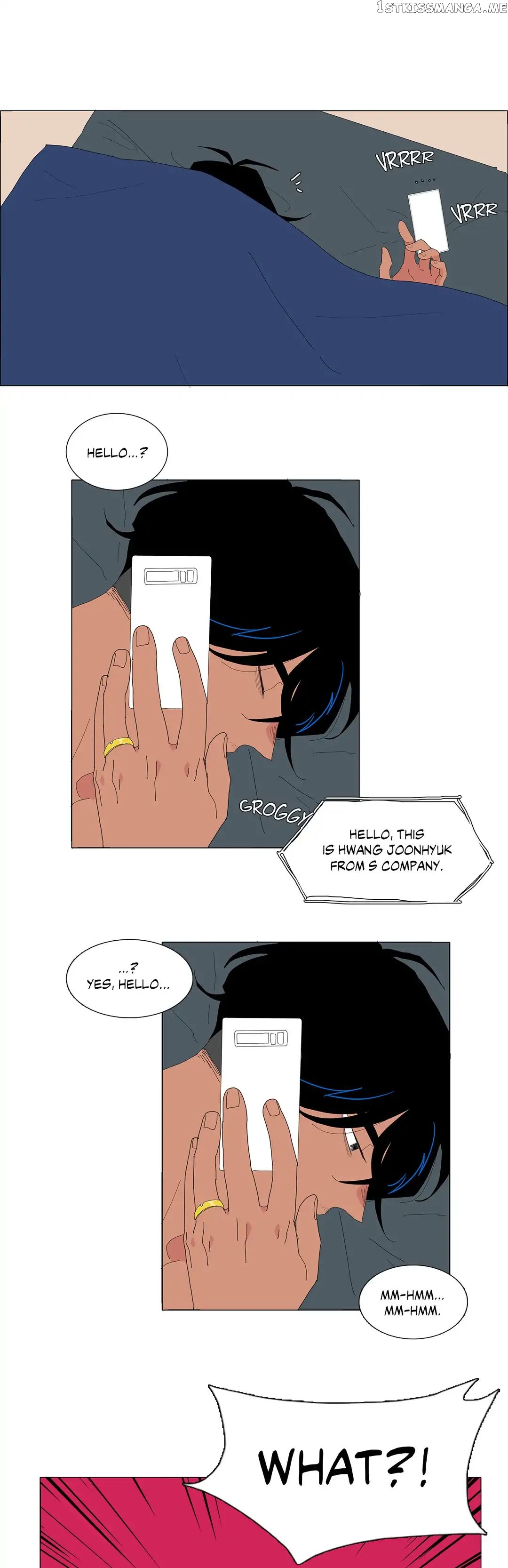 The Lady and Her Butler chapter 98 - page 16