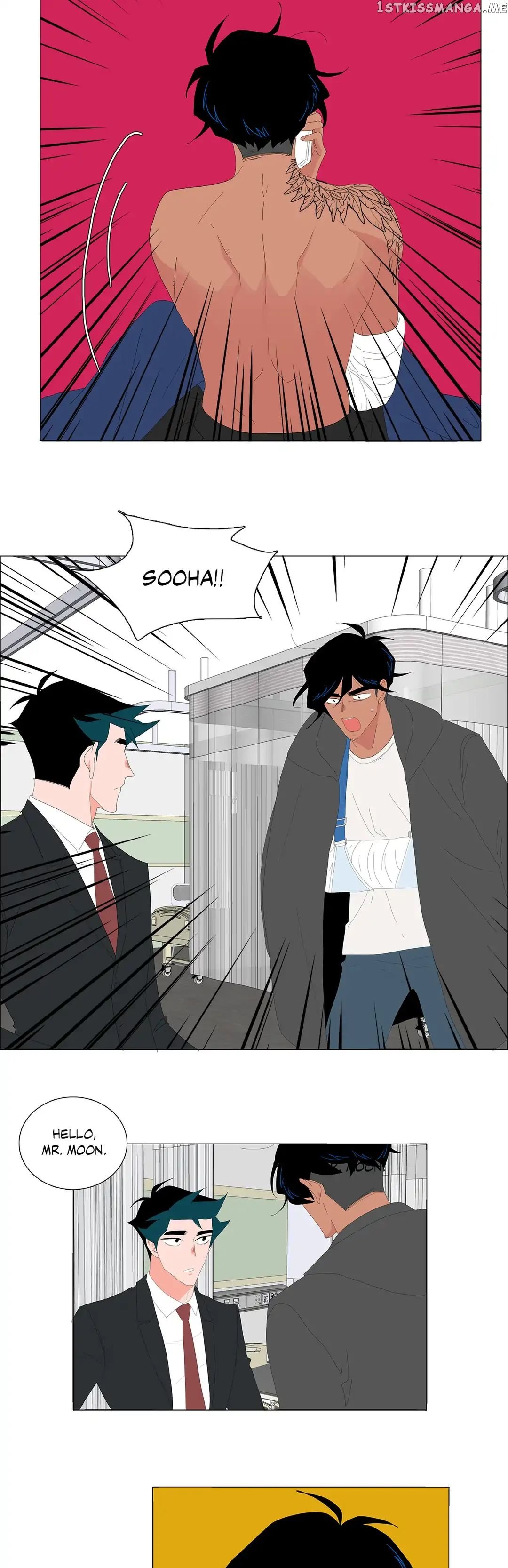 The Lady and Her Butler chapter 98 - page 17