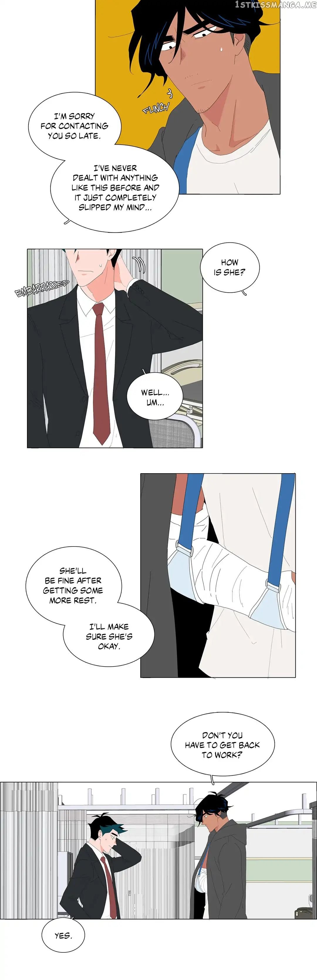 The Lady and Her Butler chapter 98 - page 18