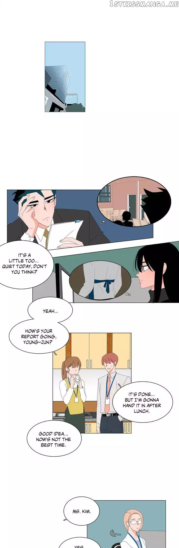 The Lady and Her Butler chapter 14 - page 16