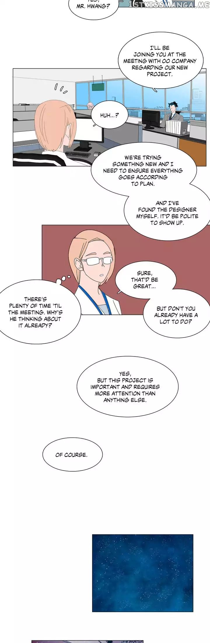 The Lady and Her Butler chapter 14 - page 17