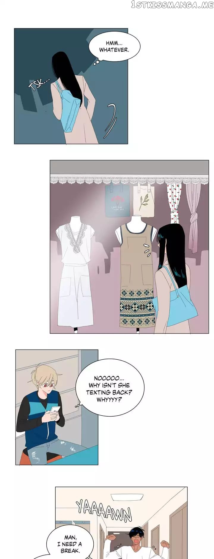 The Lady and Her Butler chapter 14 - page 19