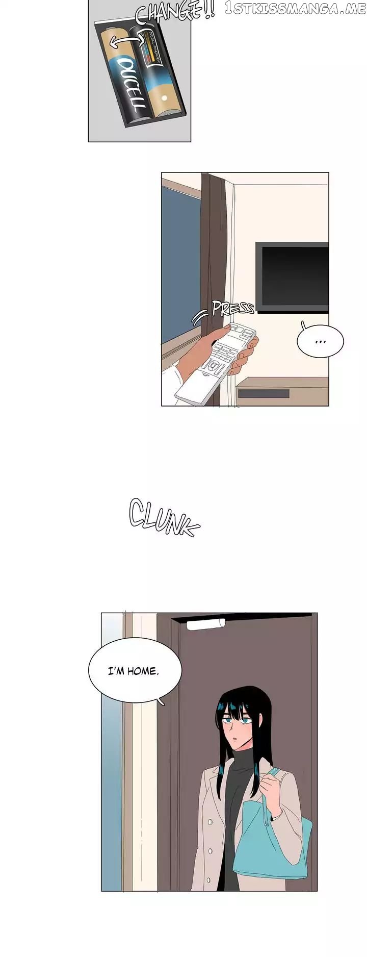 The Lady and Her Butler chapter 14 - page 21