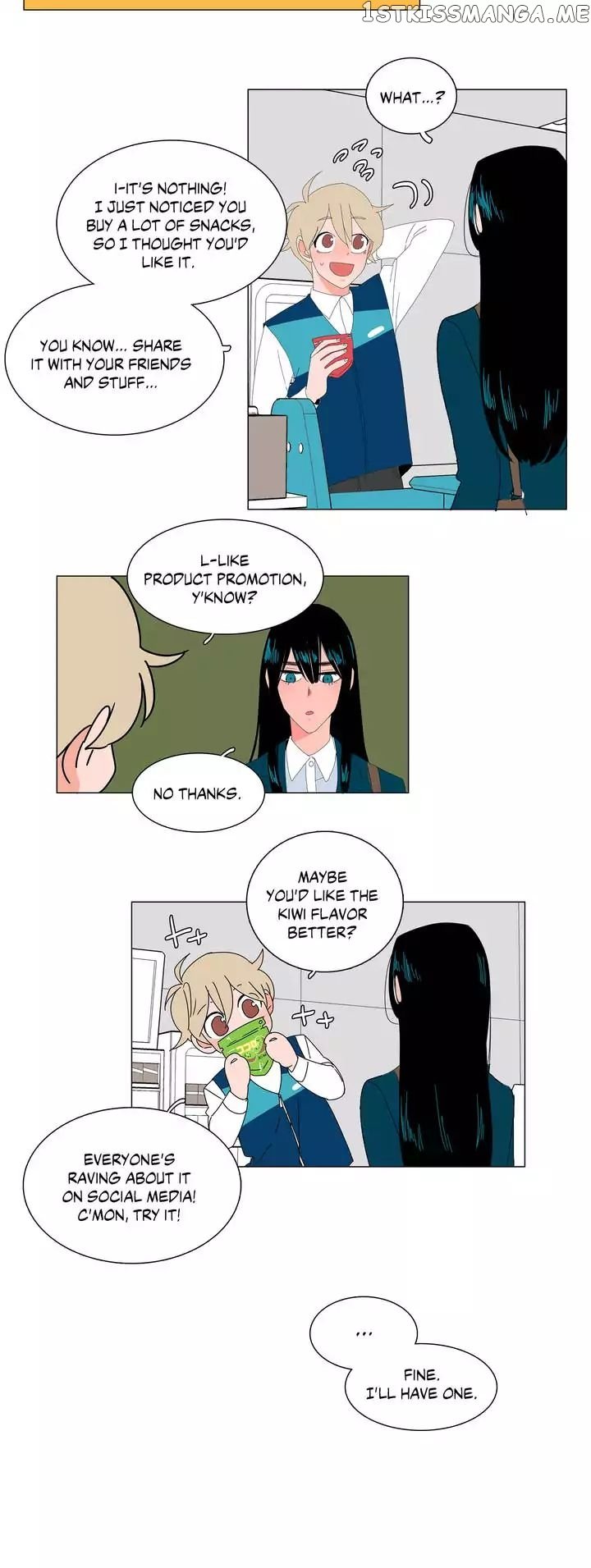The Lady and Her Butler chapter 14 - page 6
