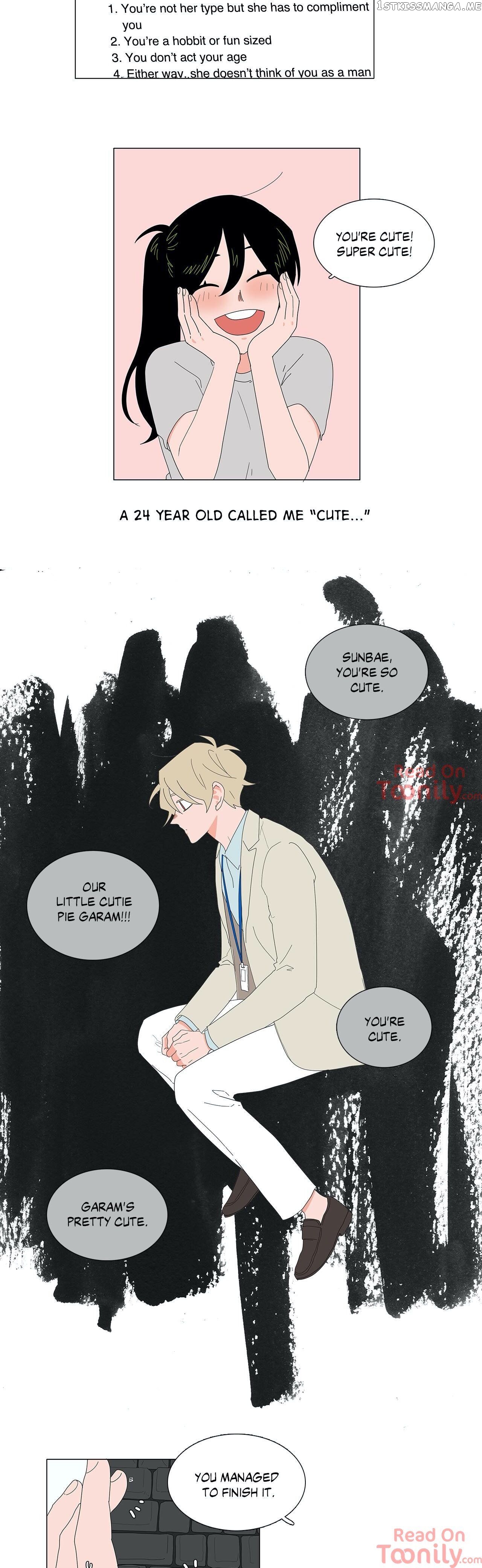 The Lady and Her Butler chapter 138 - page 11
