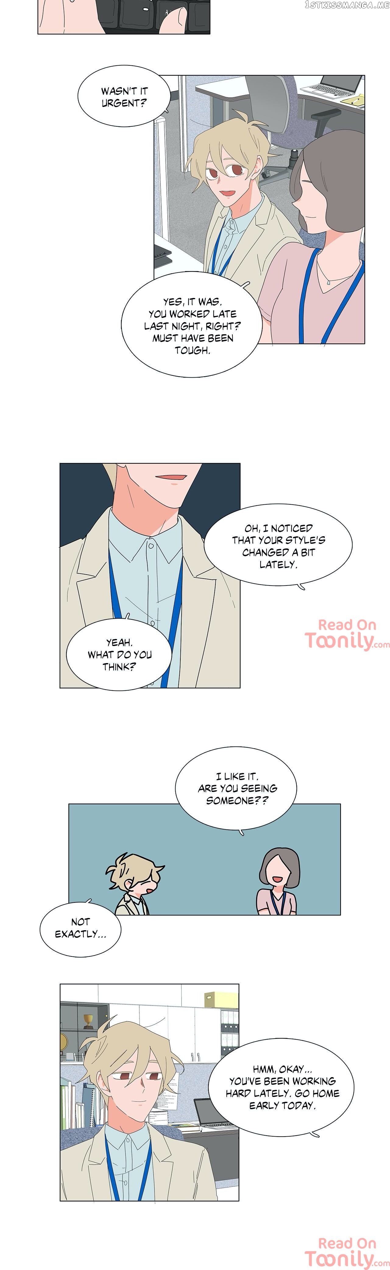 The Lady and Her Butler chapter 138 - page 12