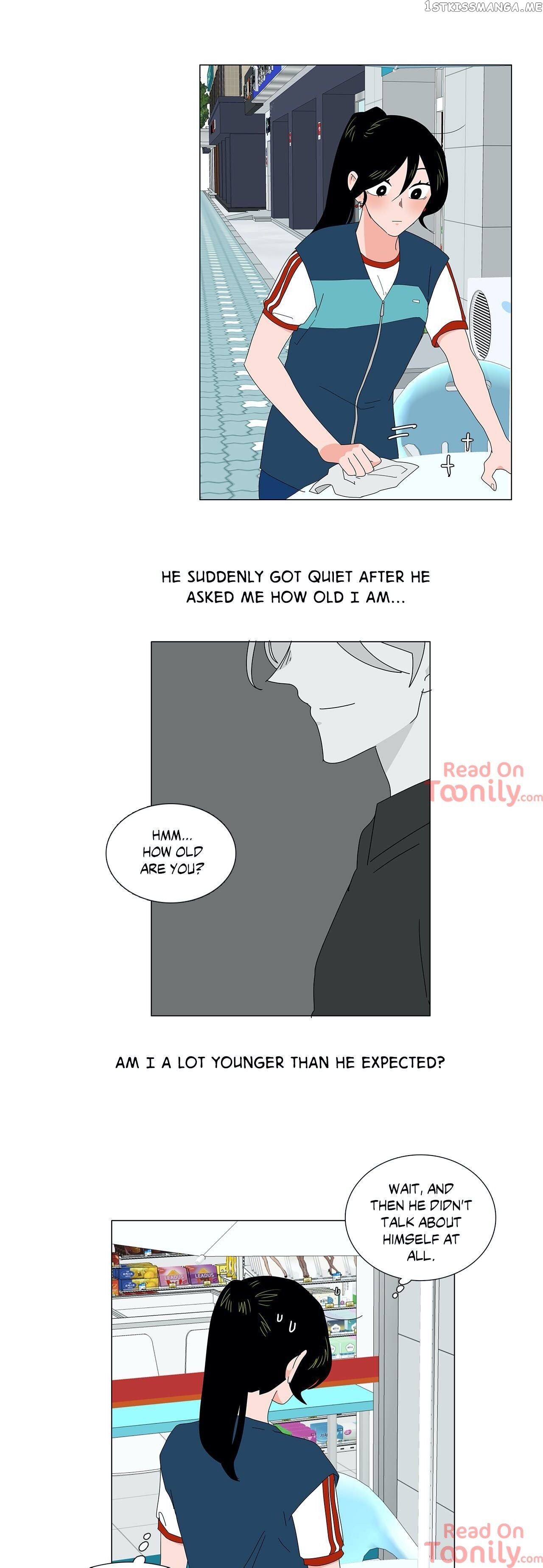 The Lady and Her Butler chapter 138 - page 13