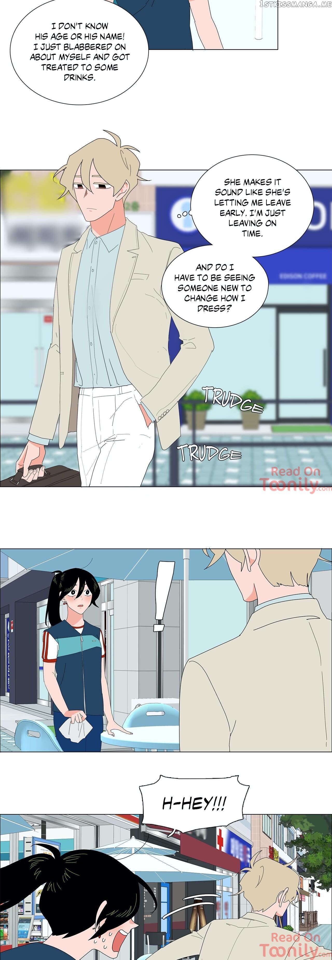 The Lady and Her Butler chapter 138 - page 14