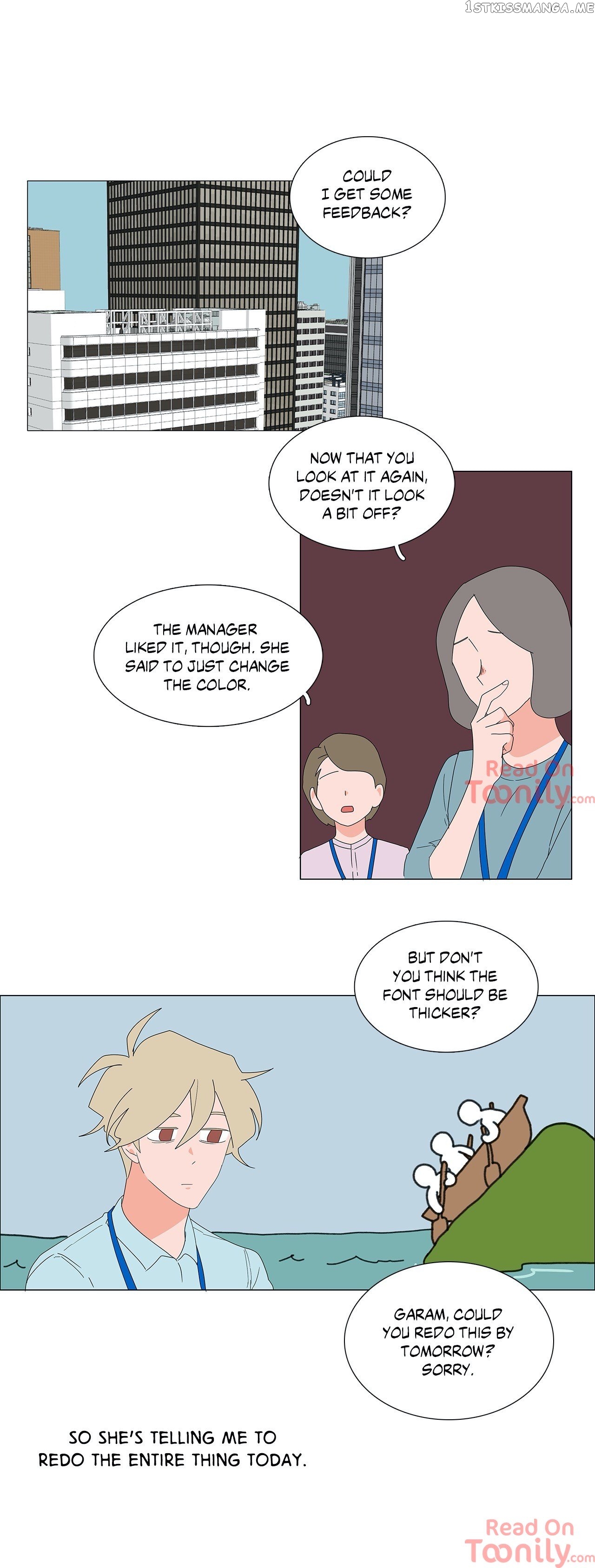 The Lady and Her Butler chapter 137 - page 12