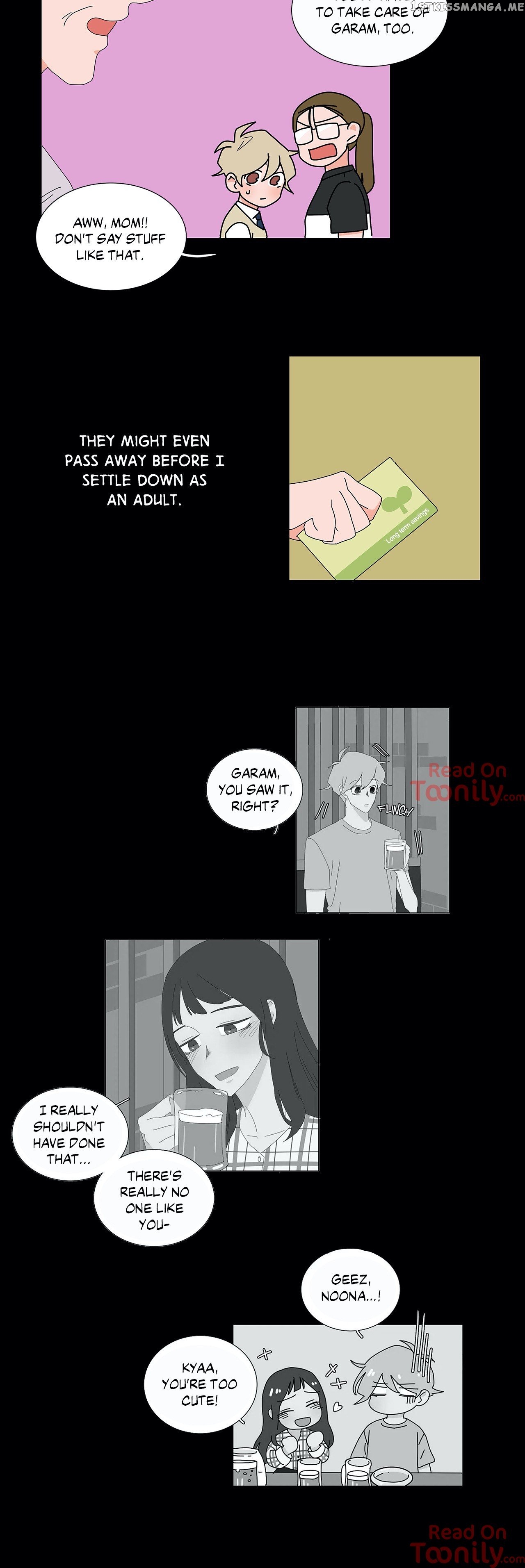 The Lady and Her Butler chapter 137 - page 5
