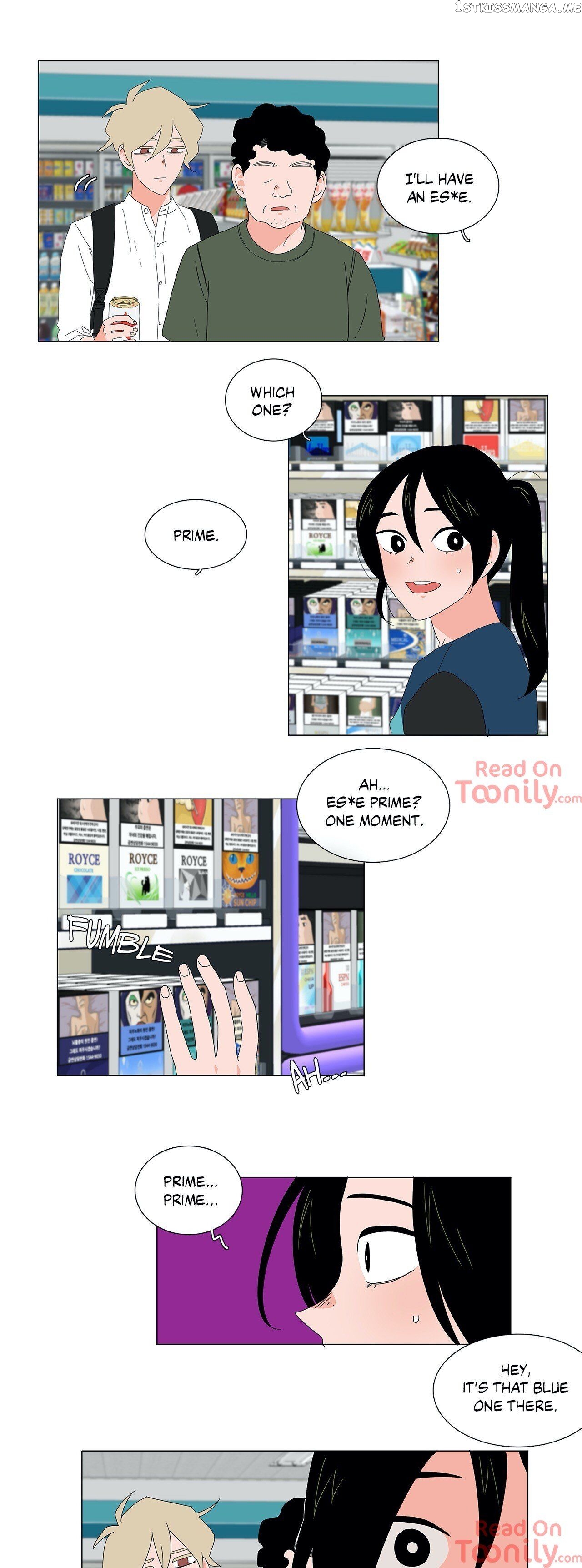 The Lady and Her Butler chapter 137 - page 7